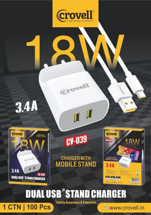 Crovell 18w Dual Port Fast Charger with Charging Cable | CV-39