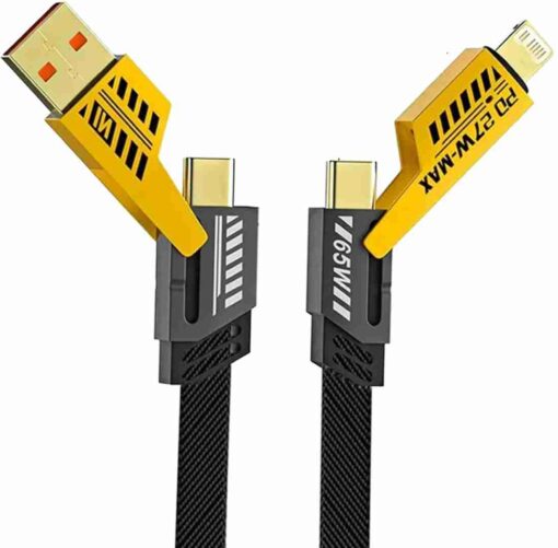 65w 4in1 Fast Charging Cable (C to C + USB to C, Type-C+IP Cable)