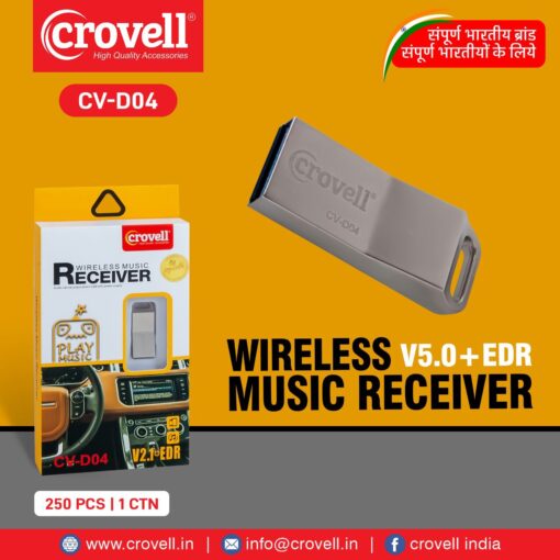 Bluetooth Music Receiver Metal