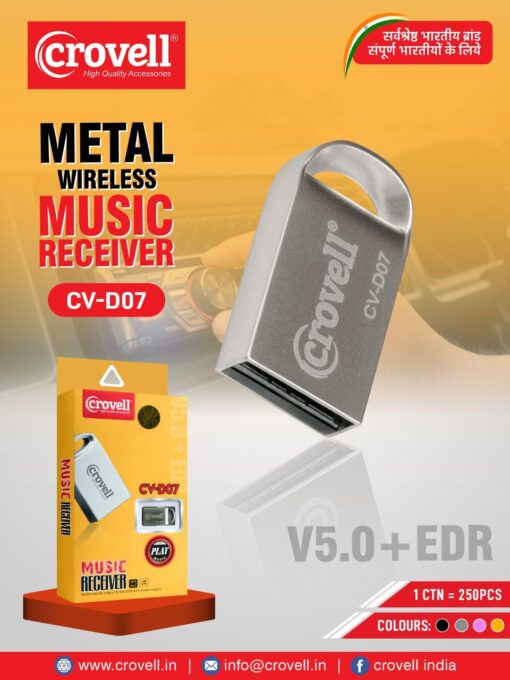 Bluetooth Music Receiver Metal - Image 2