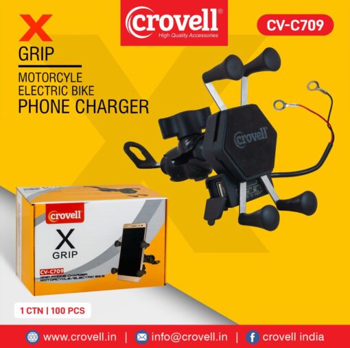 Metal Bike Mobile Holder 2 with USB Charging Port